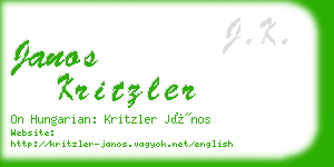 janos kritzler business card